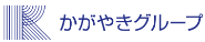 かがやきグループホールディングス